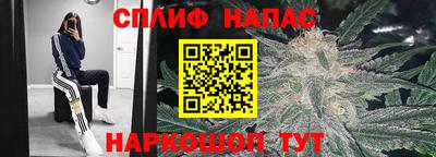 COCAINE Заводоуковск