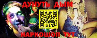 COCAINE Заводоуковск