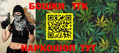 круглые Заволжье
