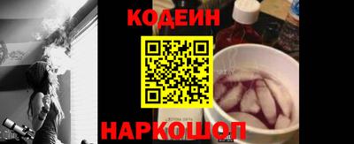 круглые Жуковский