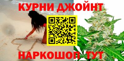 COCAINE Заводоуковск