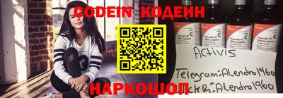 круглые Жуковский