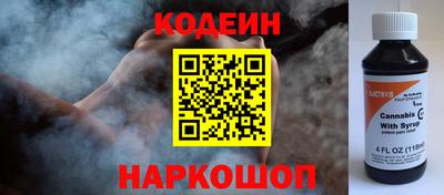 круглые Заволжье