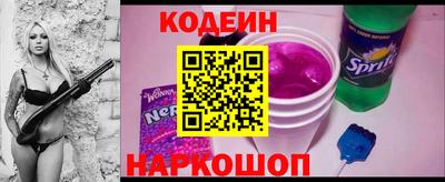 круглые Жуковский