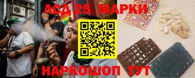 круглые Заволжье