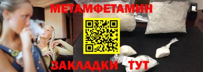 круглые Заволжье