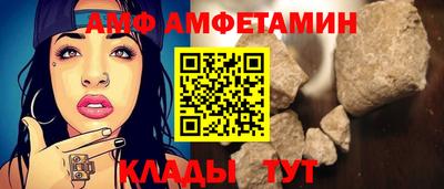 COCAINE Заводоуковск