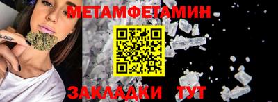 круглые Заволжье