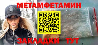 круглые Жуковский