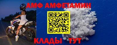 круглые Заволжье