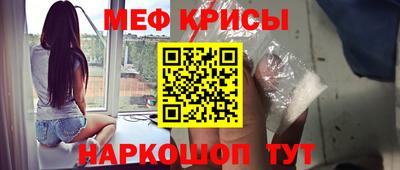 COCAINE Заводоуковск