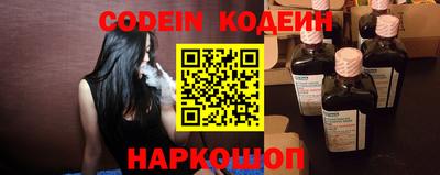 круглые Жуковский