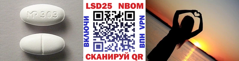 LSD-25 экстази кислота  цена наркотик  Каменск-Уральский 