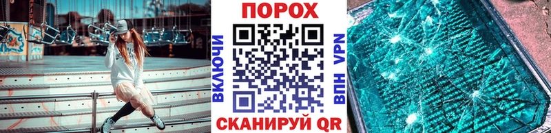 гидра зеркало  Каменск-Уральский  Метамфетамин мет  купить наркотики сайты 