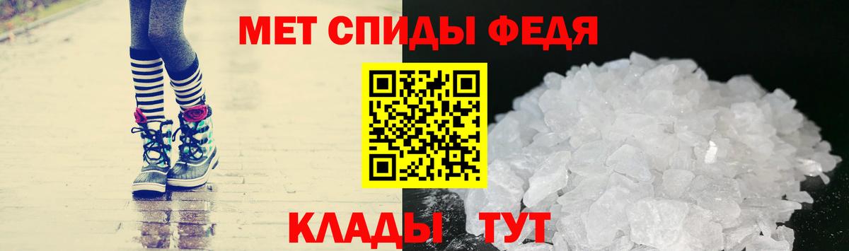 Каменск-Уральский  Первитин витя  Вход с VPN 
