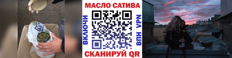 ТГК концентрат  Каменск-Уральский 