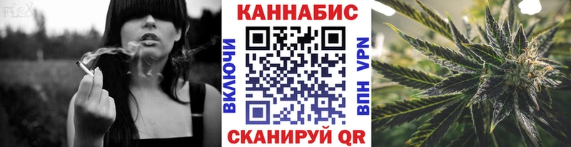 Каннабис индика  Каменск-Уральский 